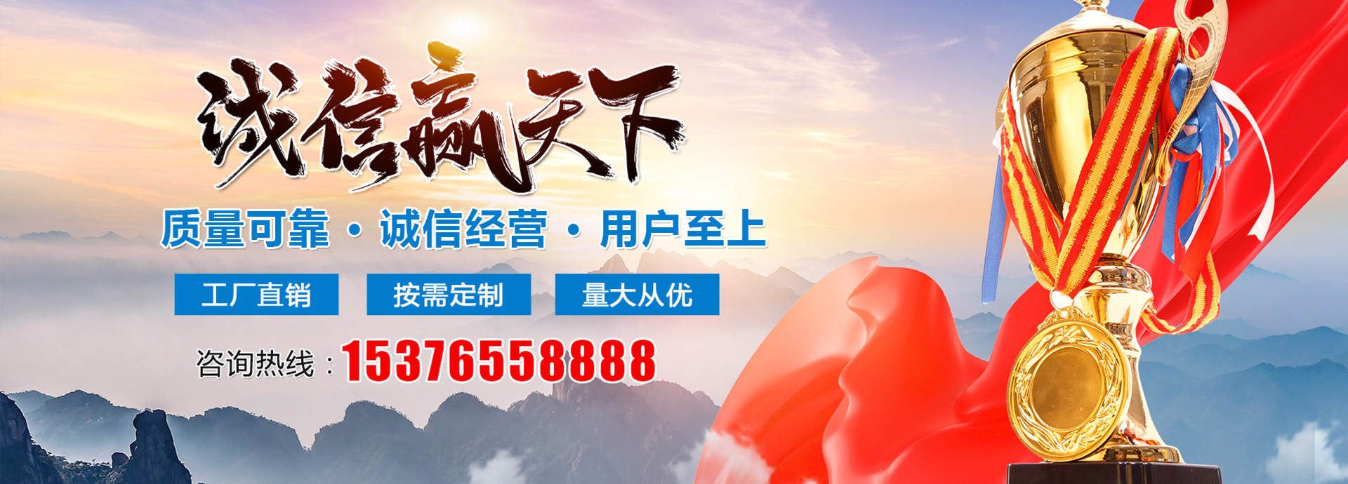 濟(jì)寧泰銘重工機(jī)械有限公司